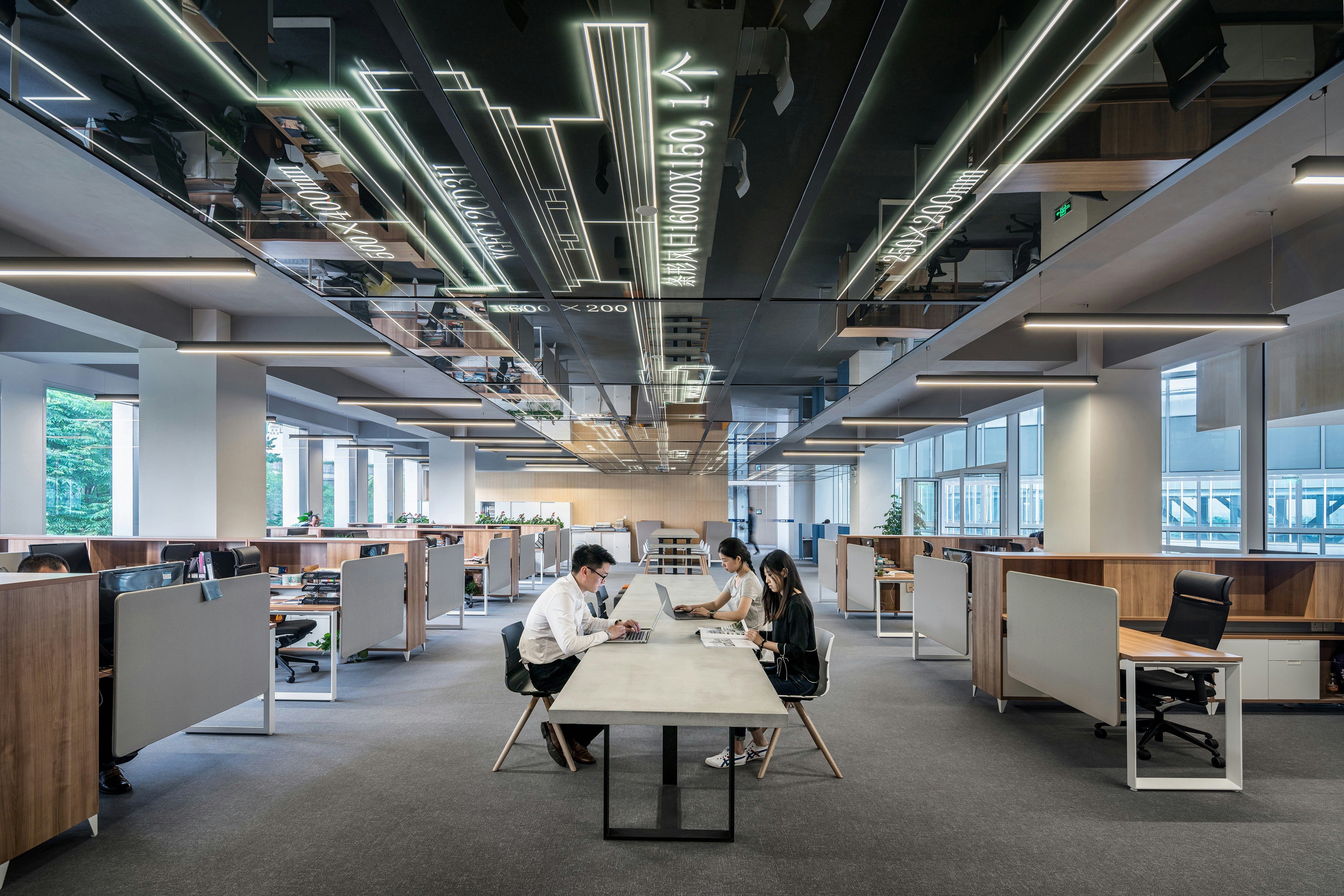 Chujin Office